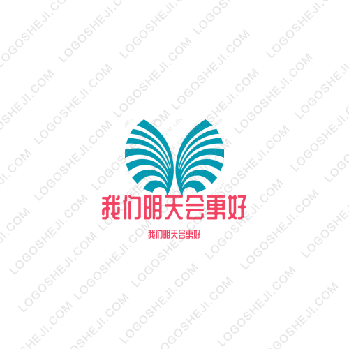 沙灣中學(xué)logo設(shè)計(jì)