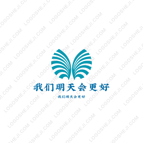 小龍鞋業(yè)logo設(shè)計(jì)