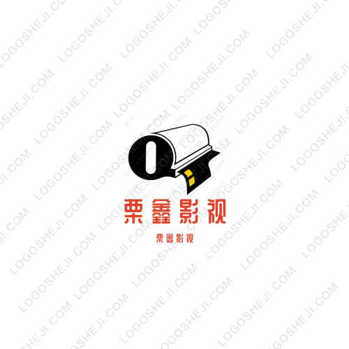 栗鑫影視logo設(shè)計(jì)