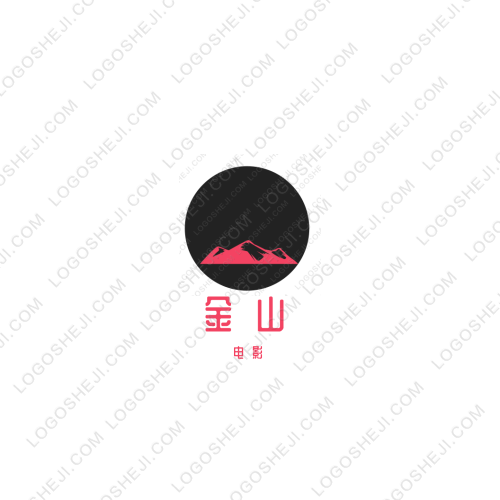 金山logo設(shè)計(jì)