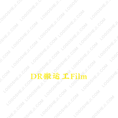 SoulPSGonelogo設(shè)計(jì)