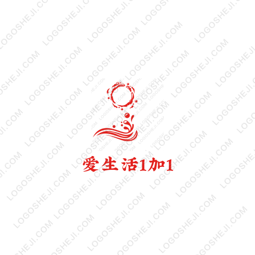 愛生活1加1logo設(shè)計(jì)