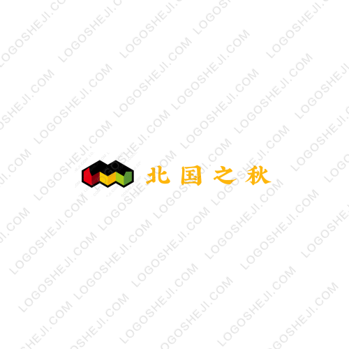 北國(guó)之秋logo設(shè)計(jì)