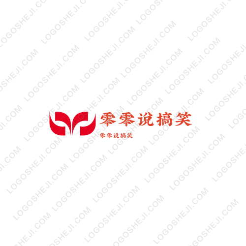 零零說(shuō)搞笑logo設(shè)計(jì)