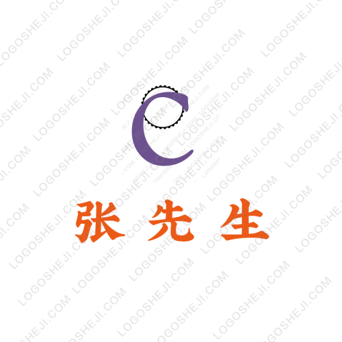 本色主題餐廳logo設(shè)計(jì)