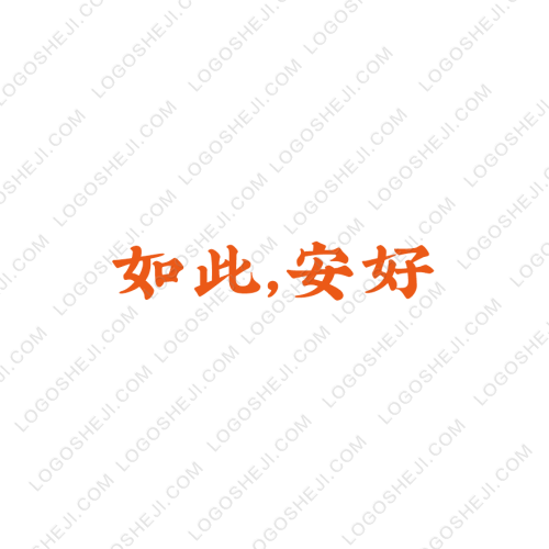 有緣便利店logo設(shè)計(jì)
