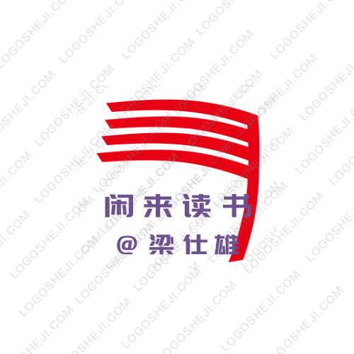 世典圖書logo設(shè)計(jì)