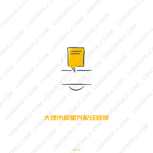 QIZUlogo設(shè)計