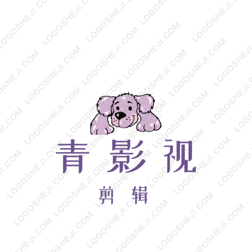 青影視logo設(shè)計(jì)