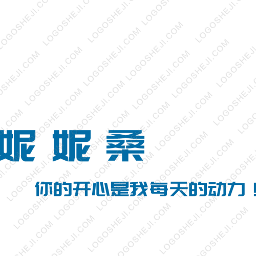 一盞燈logo設計