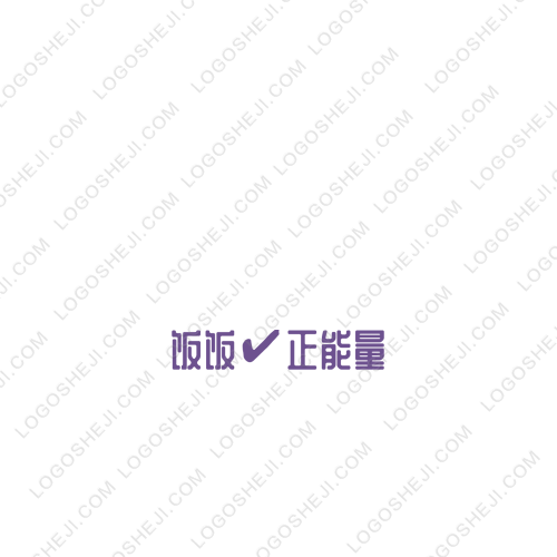 拓logo設計
