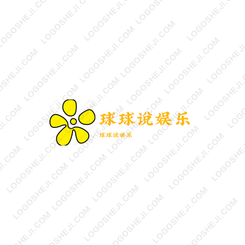 球球說(shuō)娛樂(lè)logo設(shè)計(jì)
