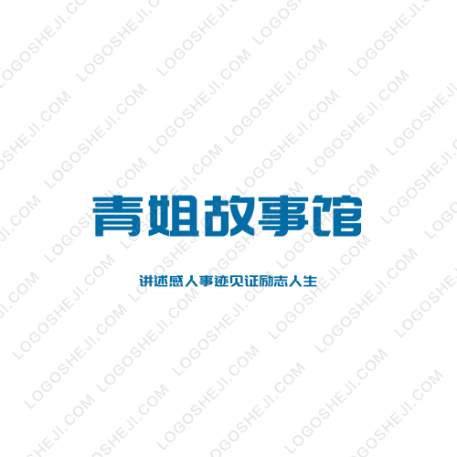 中國(guó)教師教育發(fā)展協(xié)會(huì)繼續(xù)教育委員會(huì)logo設(shè)計(jì)