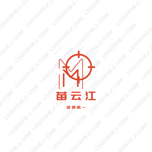 雙駿汽車租賃logo設計