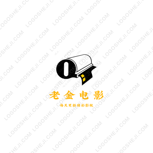 老金電影l(fā)ogo設(shè)計(jì)