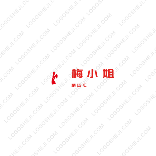 梅小姐logo設計