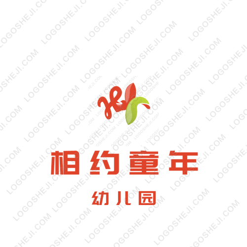 相約童年logo設(shè)計
