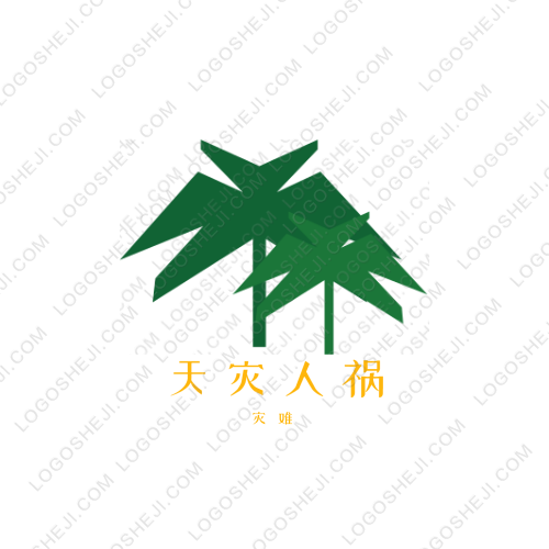 青年視野l(fā)ogo設(shè)計