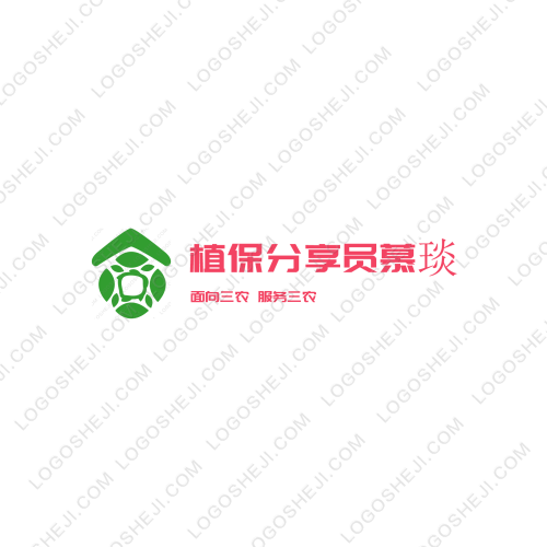 甜甜好物logo設(shè)計(jì)