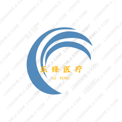 苡妍logo設(shè)計(jì)