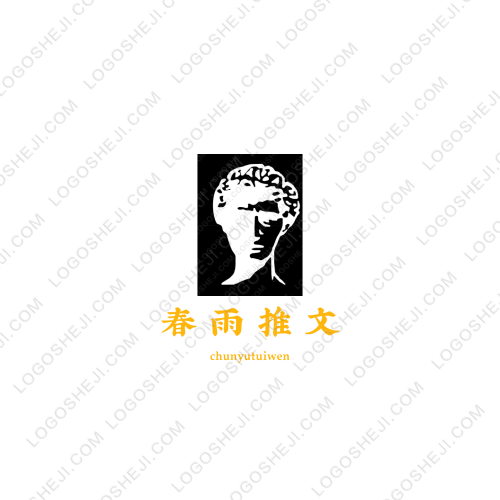 山禾傳媒logo設(shè)計(jì)