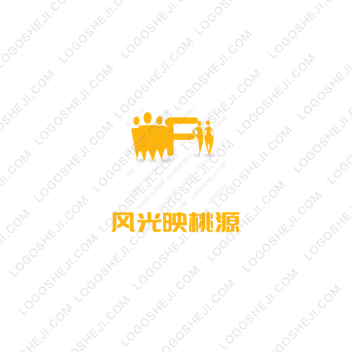 響水灣洗浴中心logo設計
