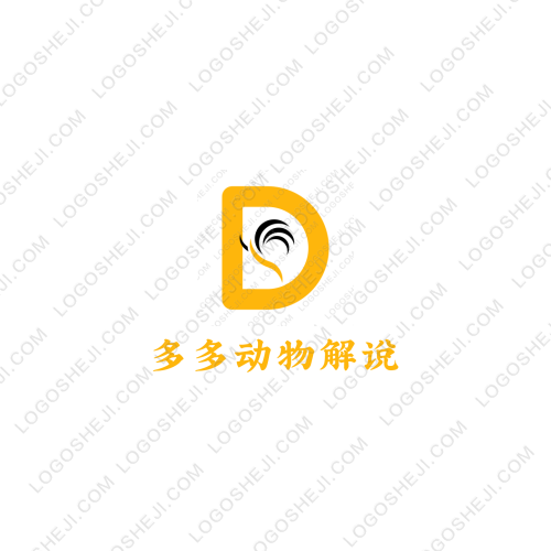 多多動物解說logo設(shè)計