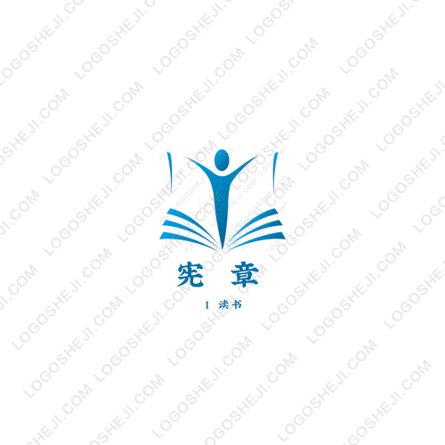 憲章logo設(shè)計