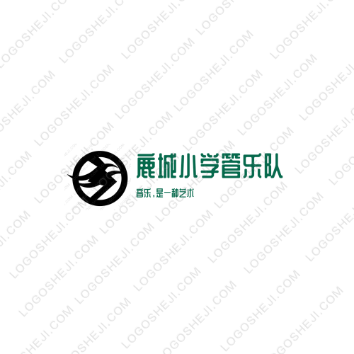 易點通logo設(shè)計