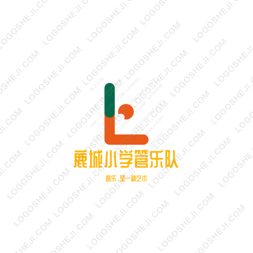 鹿城小學管樂隊logo設計