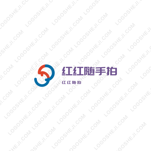 紅紅隨手拍logo設(shè)計