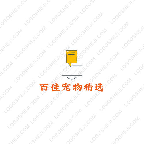 小芮餃子logo設計