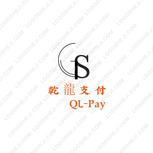 易揚(yáng)網(wǎng)絡(luò)科技logo設(shè)計(jì)