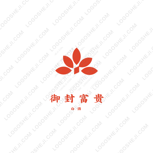 御封富貴logo設計