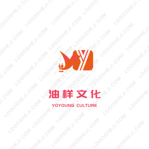 油樣文化logo設(shè)計