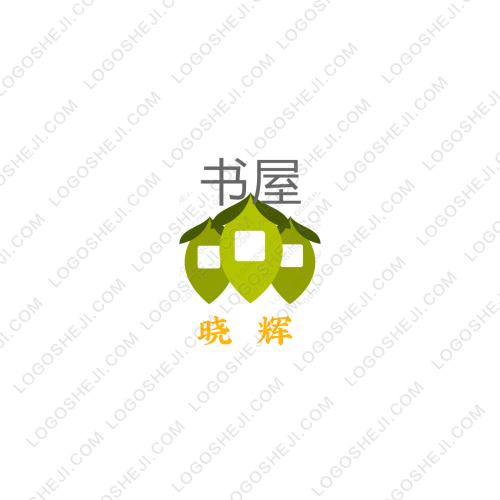 曉輝logo設(shè)計