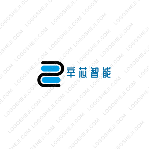 辛芯智能logo設(shè)計